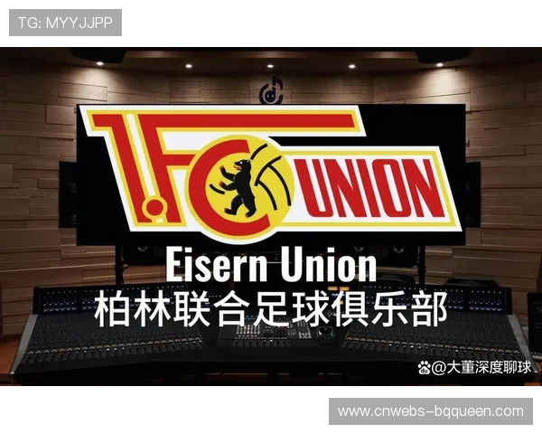 德甲伤病潮影响：多支球队阵容不整对联赛竞争格局的冲击